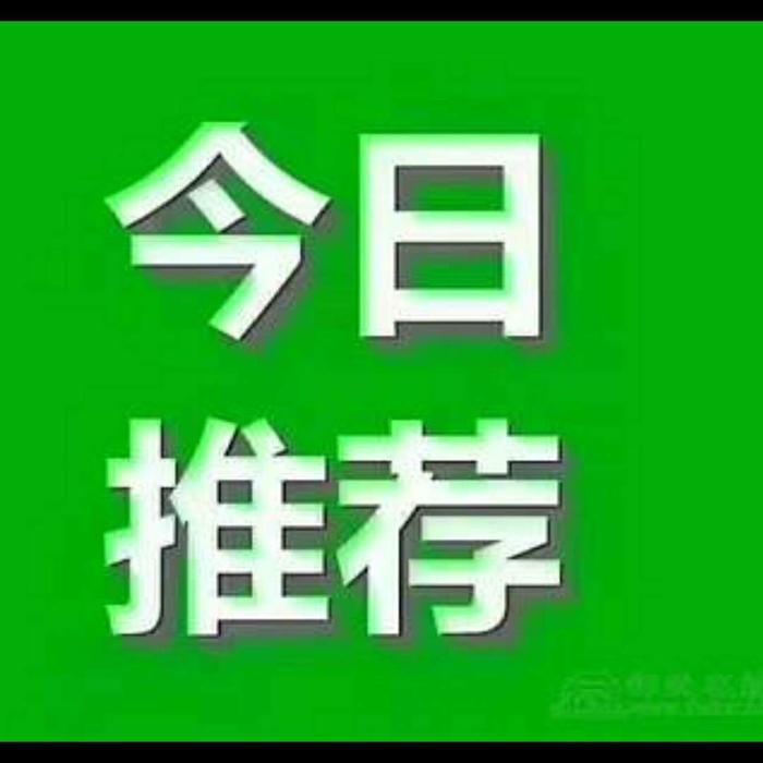 古城路城龙里三室两厅简装出售