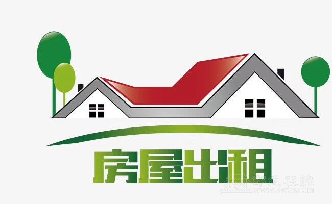 海丰黄金楼层房屋出租