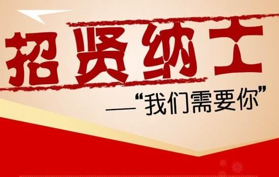 薪资待遇:2600一个月;寒假兼职100每天  只招女性,上班就是洗碗洗菜