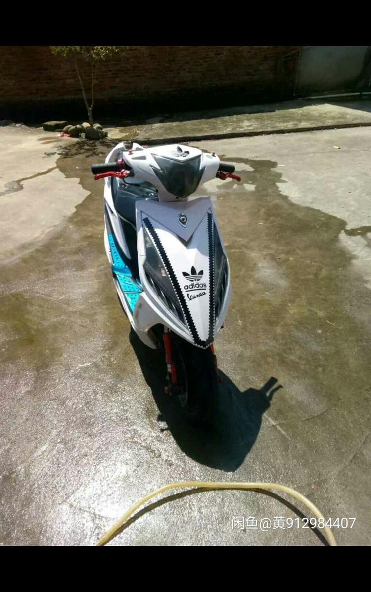 出自用白色战速一部