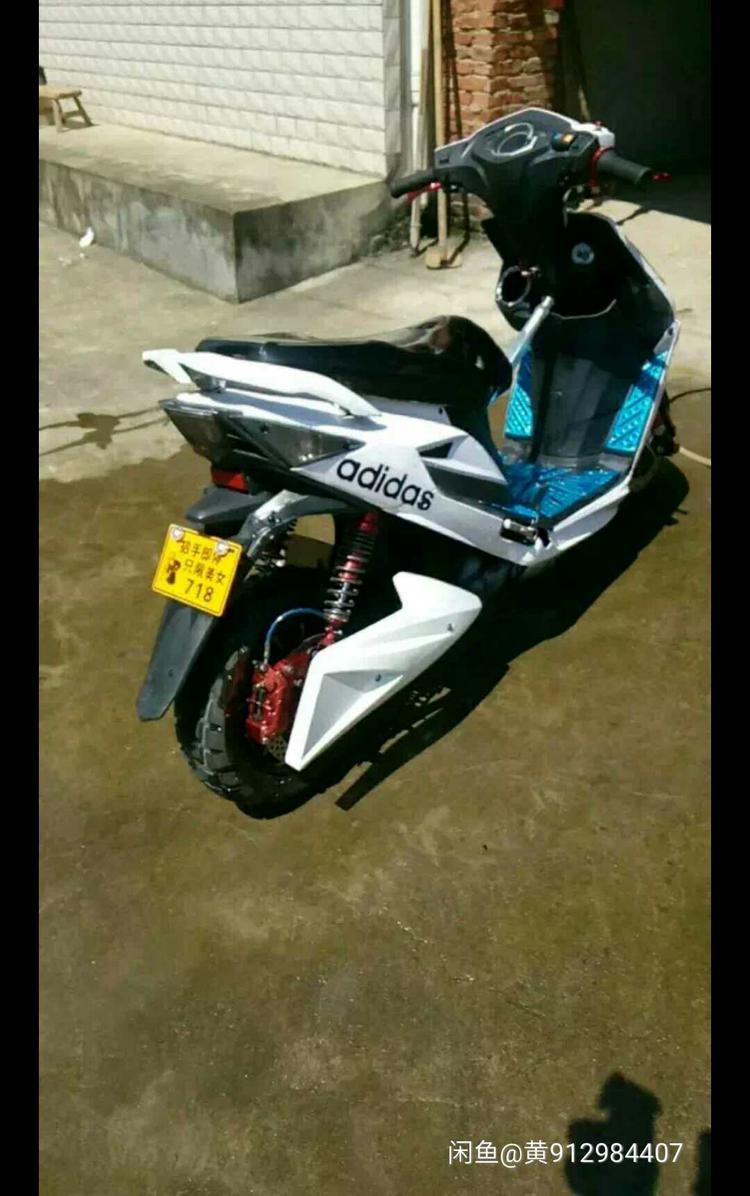 出自用白色战速一部