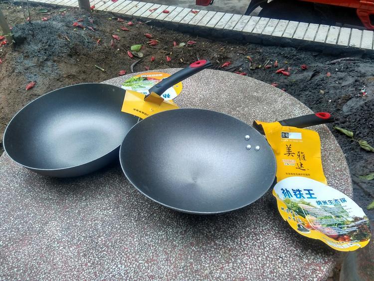 全新美雅达生铁锅搪磁锅熟铁锅20元 买到赚到 实体不开 在线卖-二手