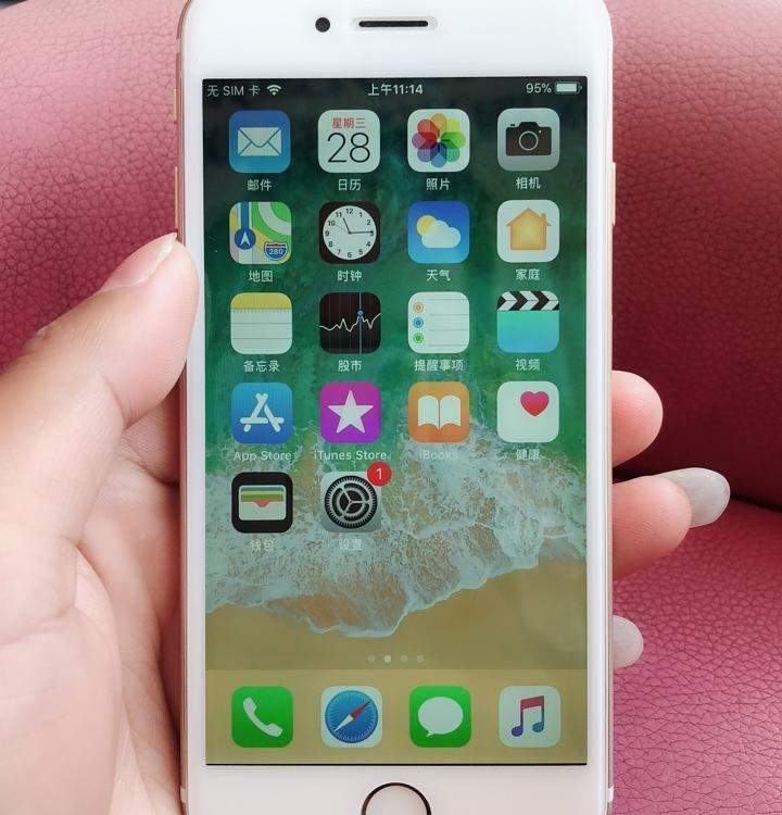 95新国行苹果 6 土豪金 64g 4.7寸