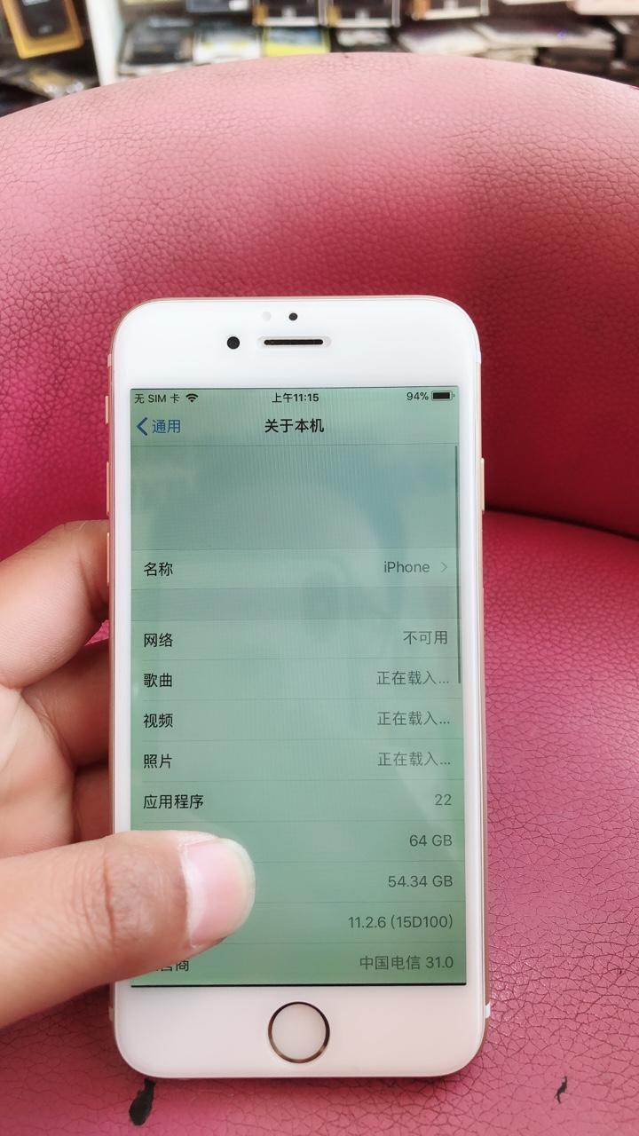 95新国行苹果 6 土豪金 64g 4.7寸