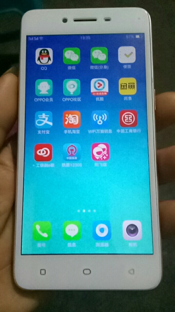 oppoa37m-二手闲置 - 网站原创 - powered by discuz!