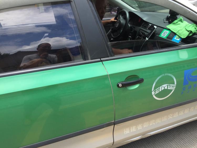 感谢闽运嘉乐盛弘出租公司热心出租车司机的帮助