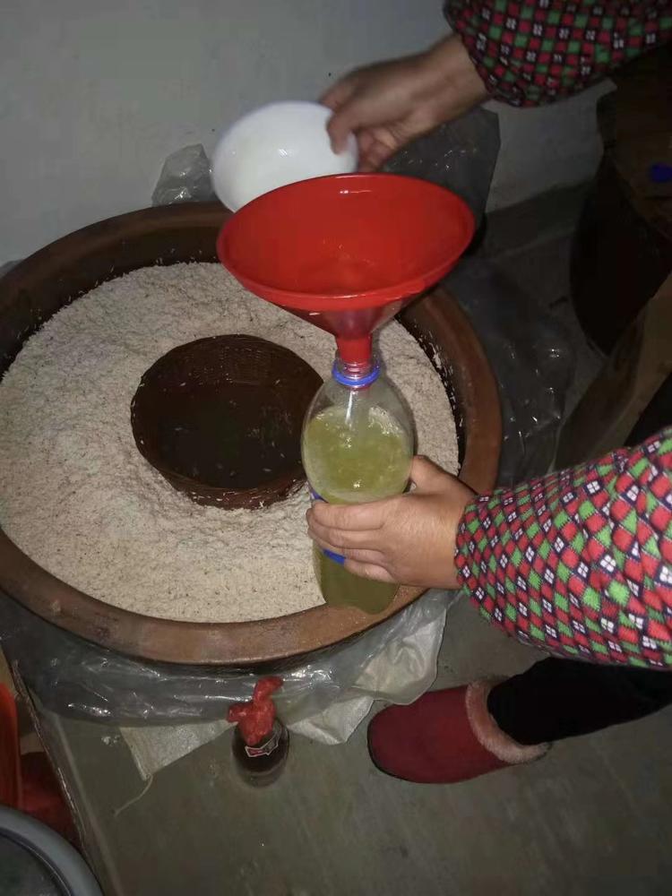 家酿米酒