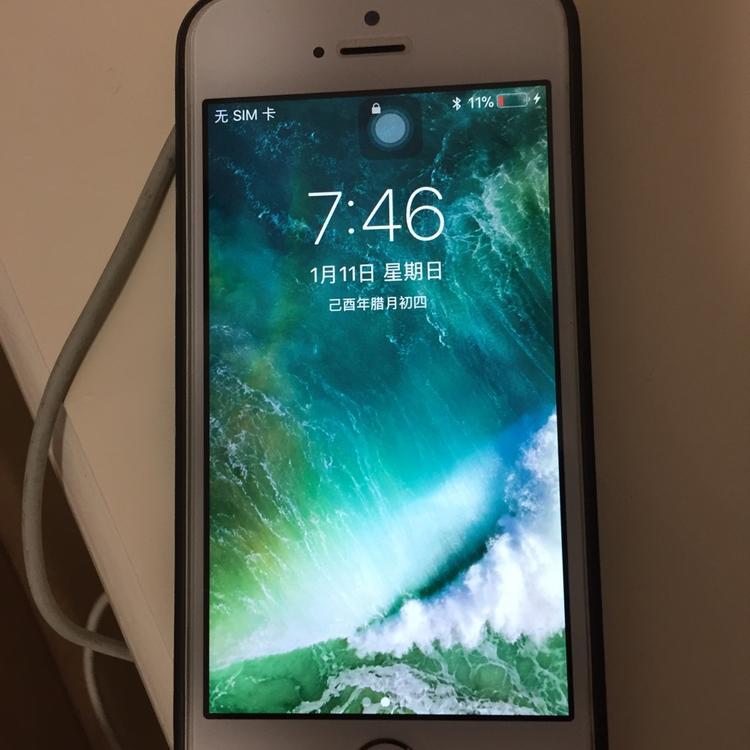 出售一部5s-二手闲置 - 网站原创 - powered by discuz!