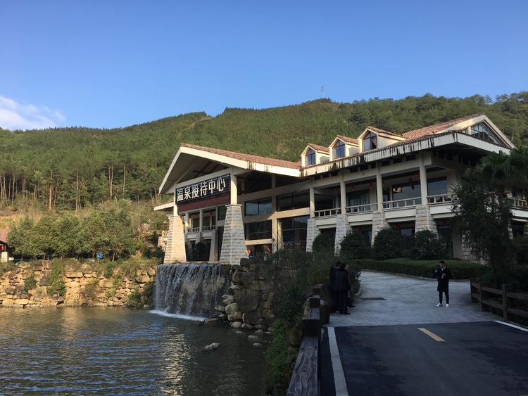 在线等,我就想问问邵武温泉还有营业吗?