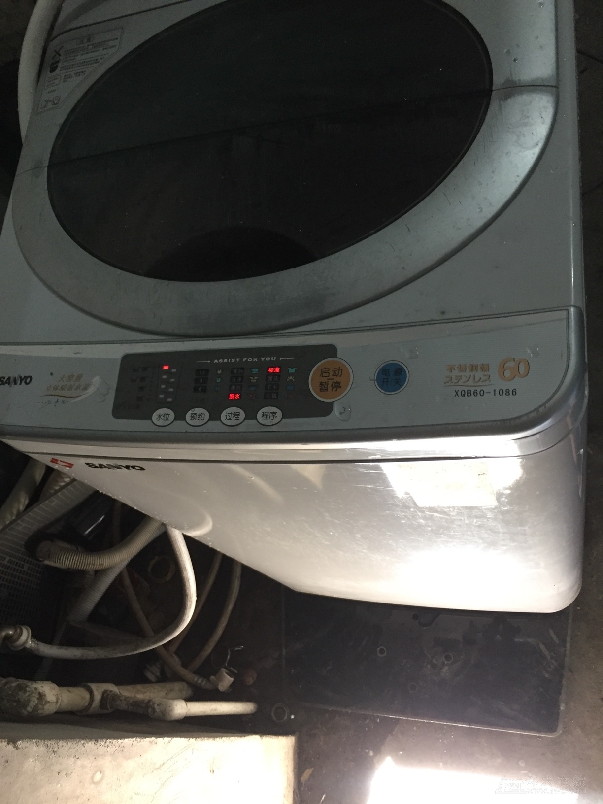 三洋6公斤洗衣机