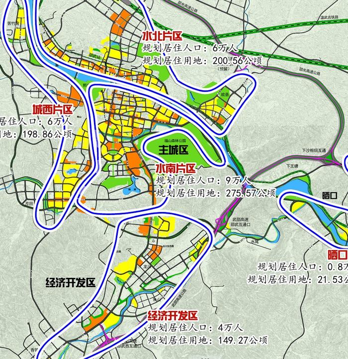 邵武市市区分布全图图片