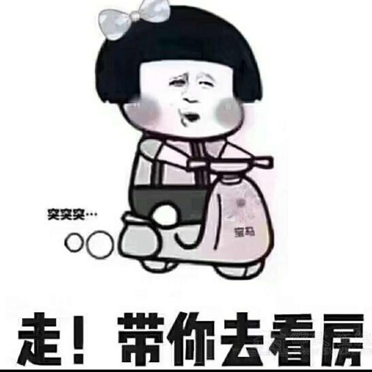 城南花香三室两厅两卫毛坯房出售