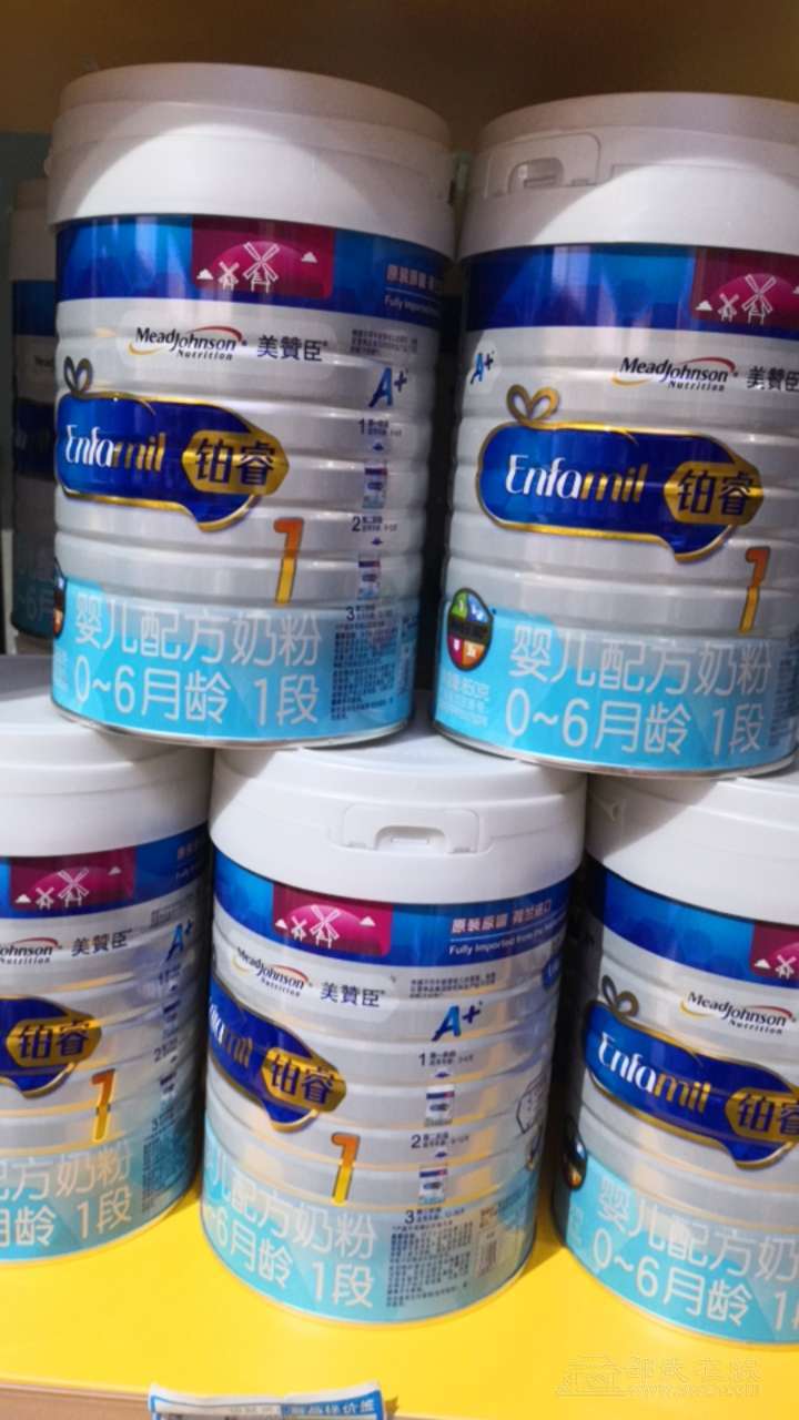 袋鼠爸爸奶粉买3送1