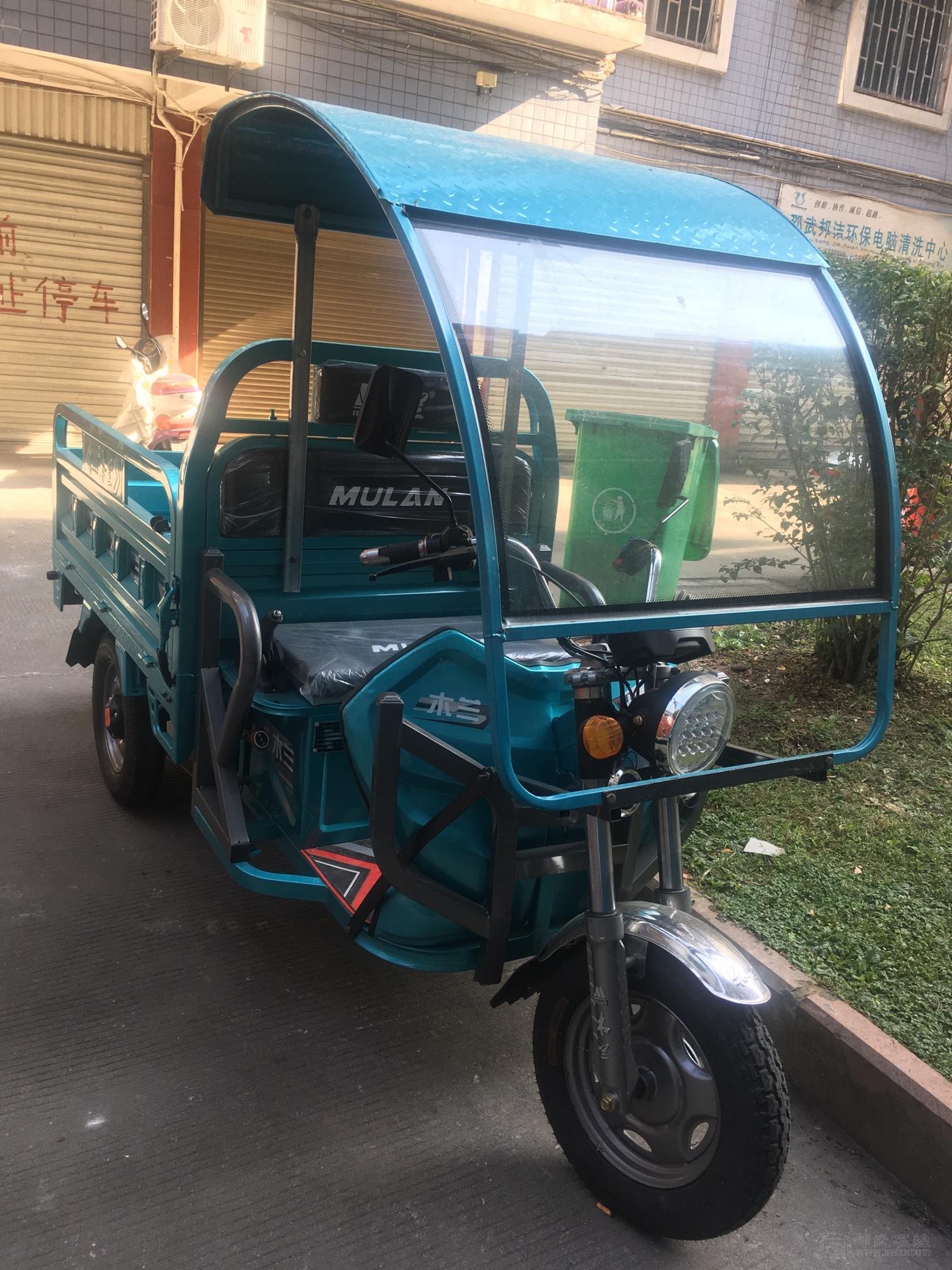 店铺转让三轮电动车转让冰柜转让