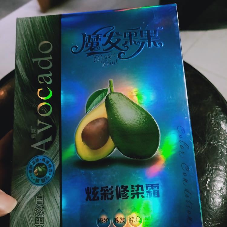 厂家直销家庭装黑油