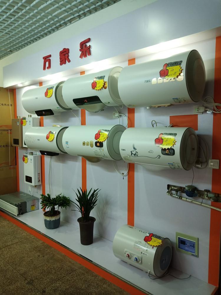 奥克斯互联网直卖空调