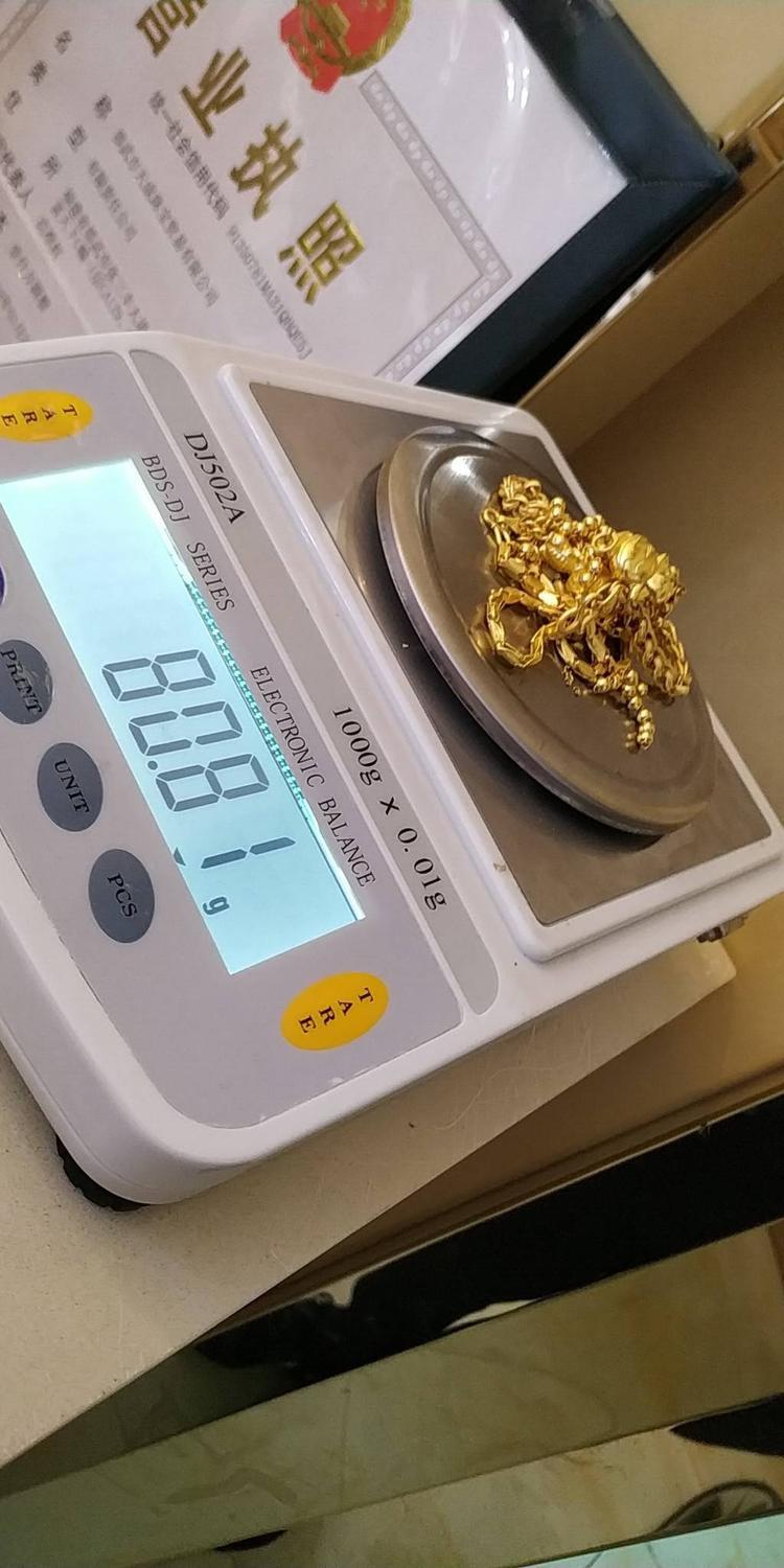 高价回购二手黄金车子手机抵押资金周转