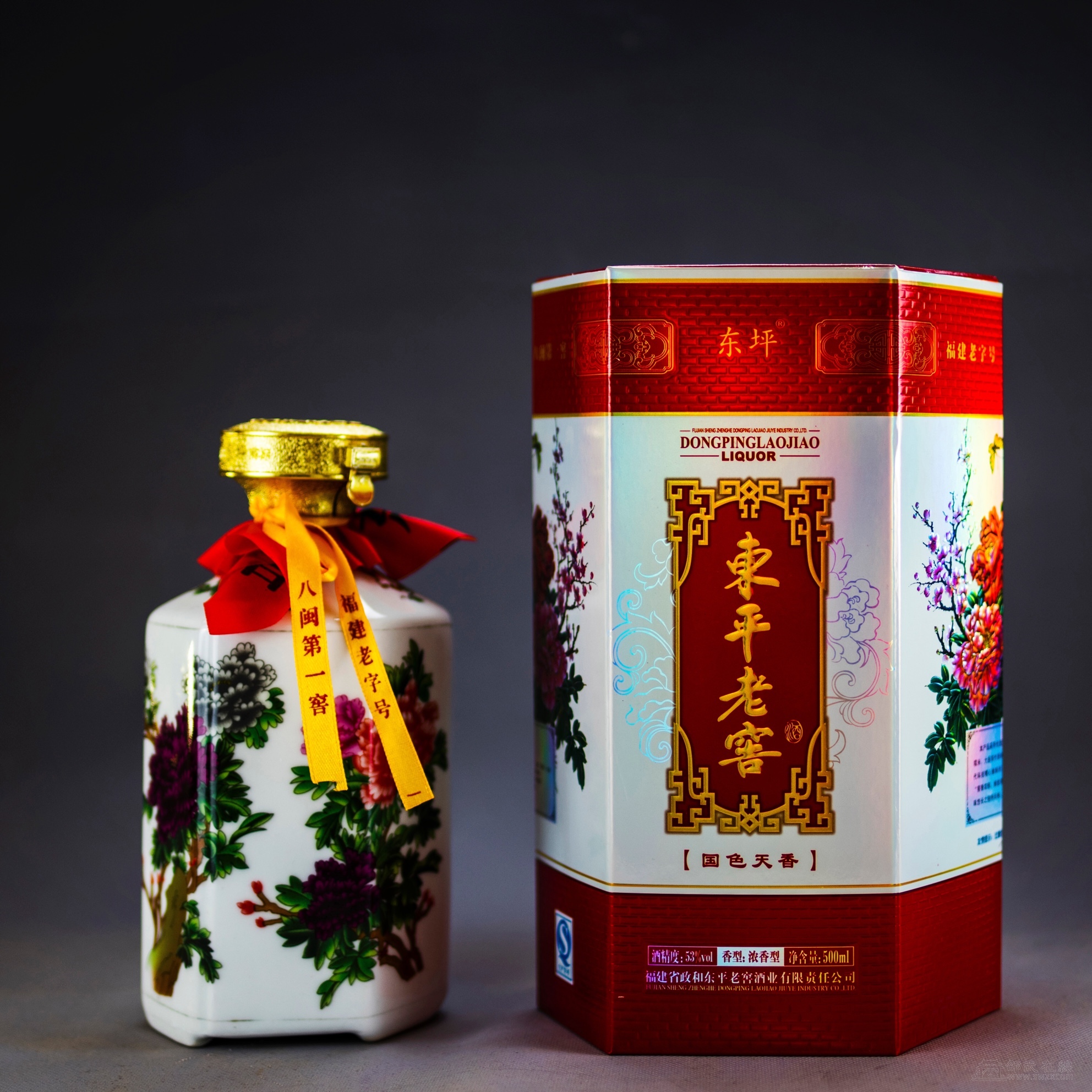 东平老窖喝了不头疼不口渴