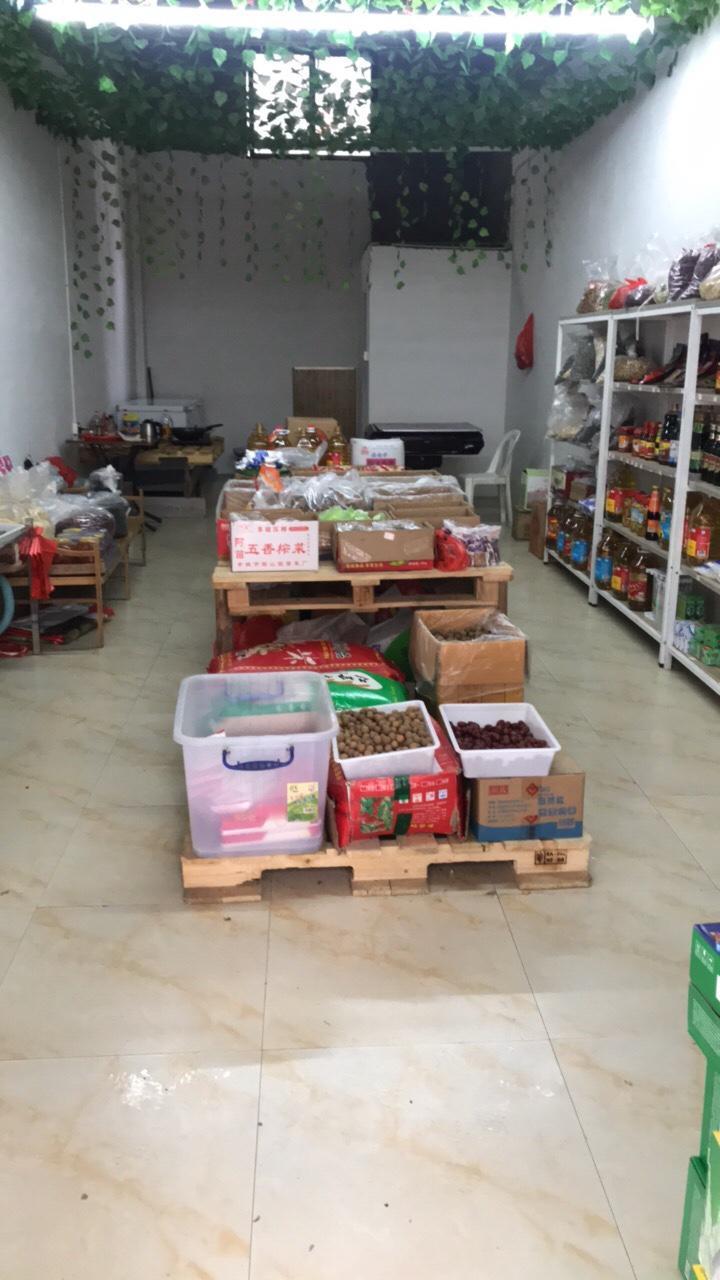 澜郡干货店:联系电话 19105094575