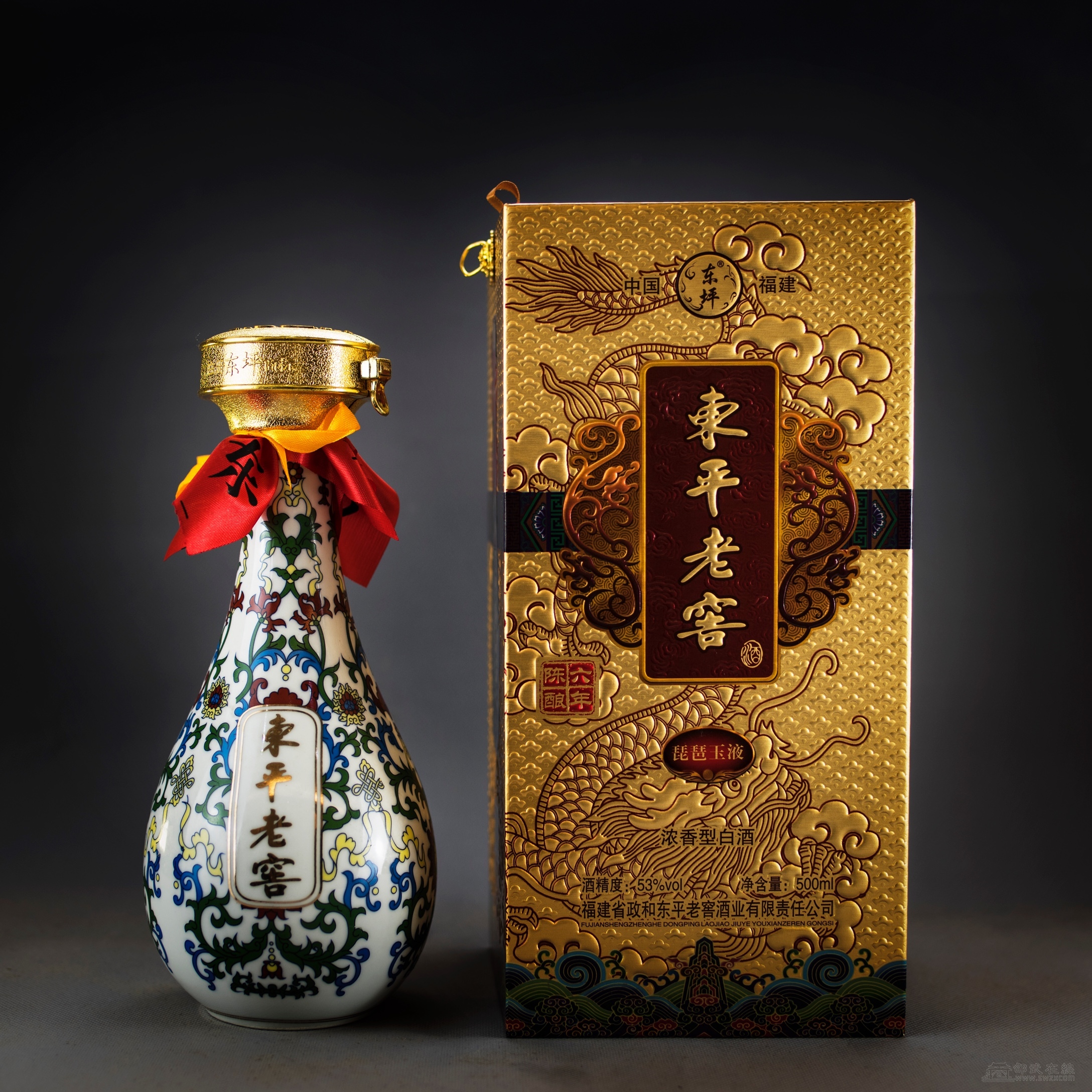 东平老窖源于1958年