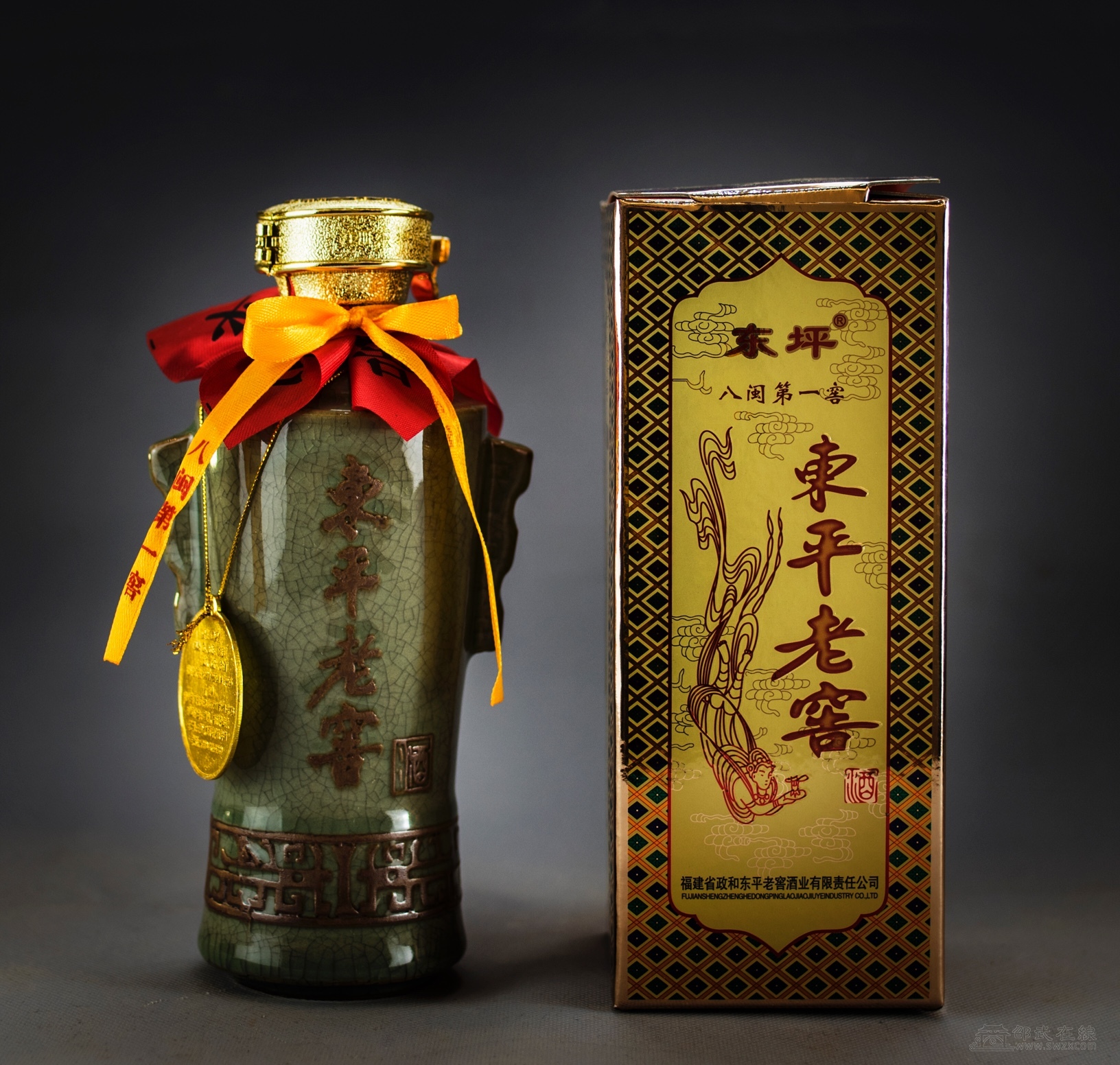 东平老窖源于1958年