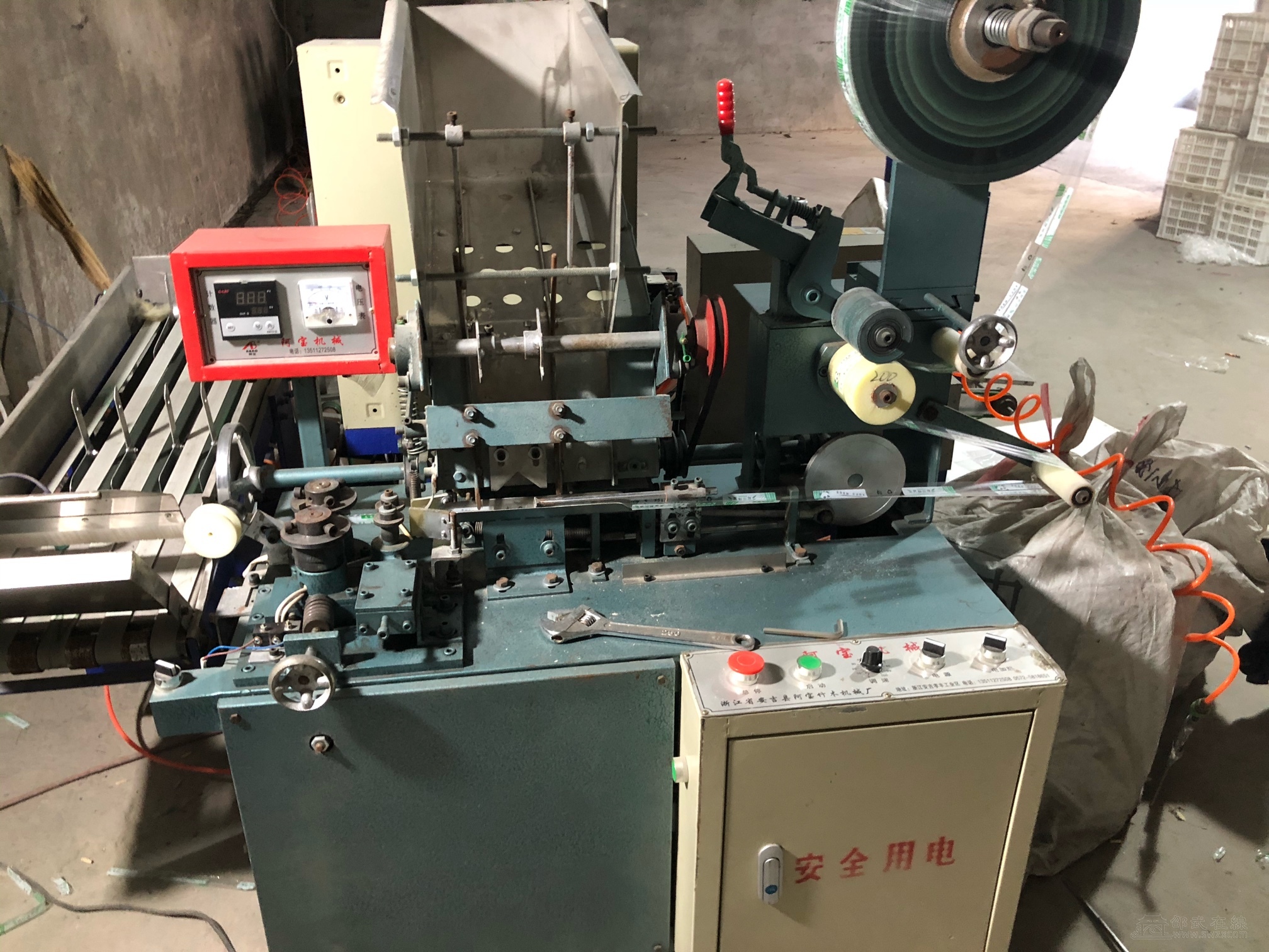 全新筷子包装机转让