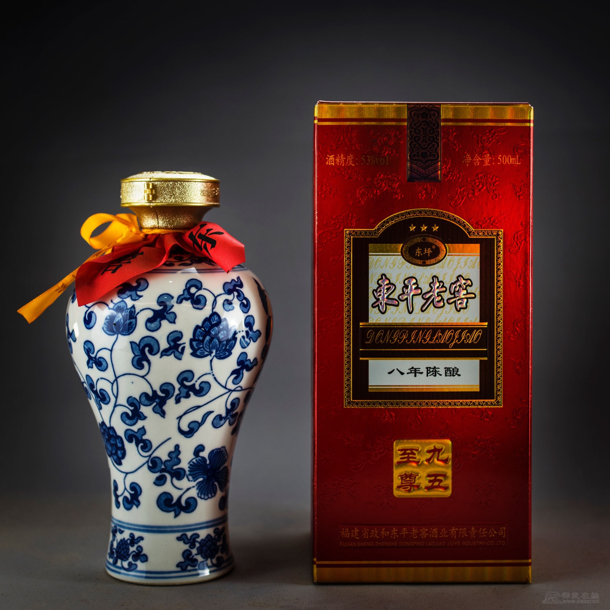 东平老窖源于1958年