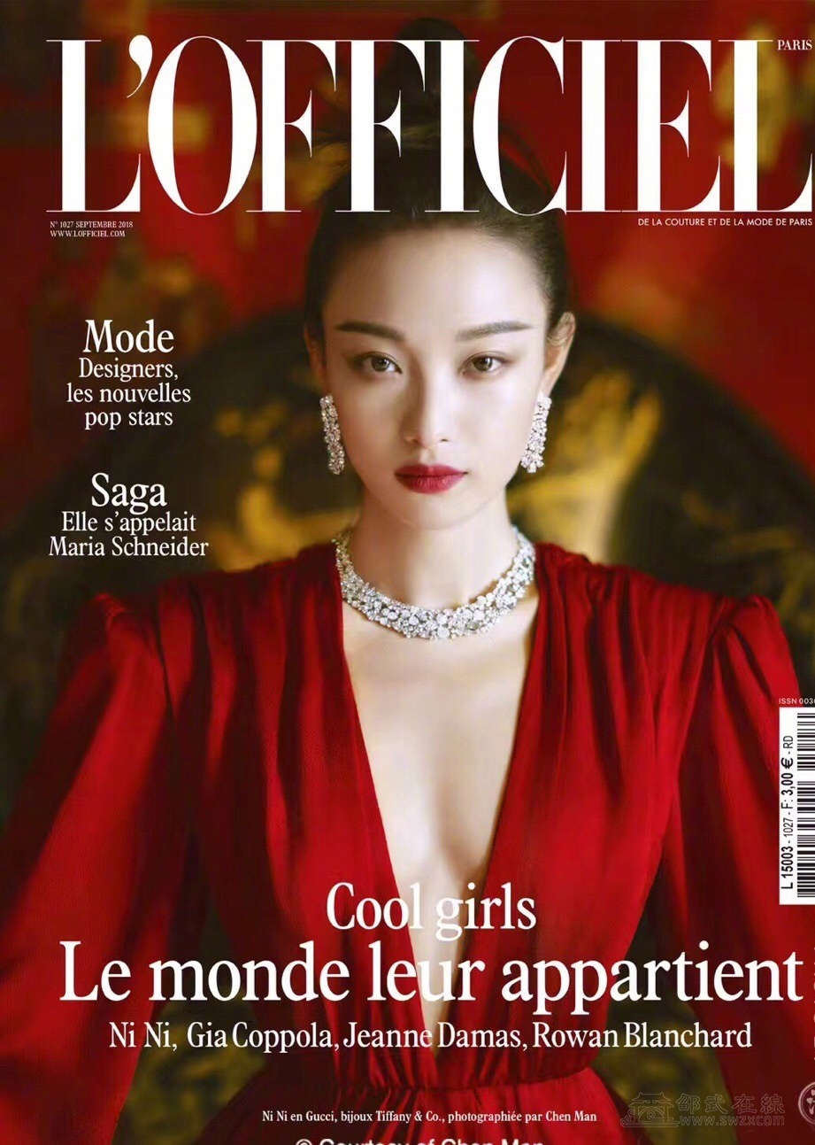 月底啦最后2天特惠