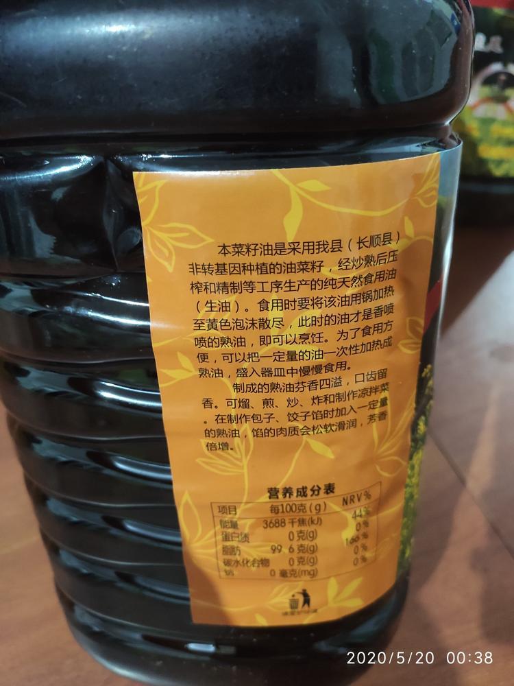 收小米红米手机处理器至少是骁龙636或以上