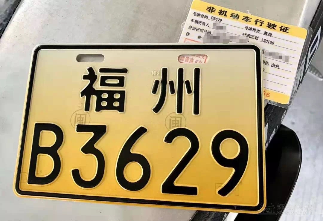 铁城包打听 - 网站原创 - powered by discuz!