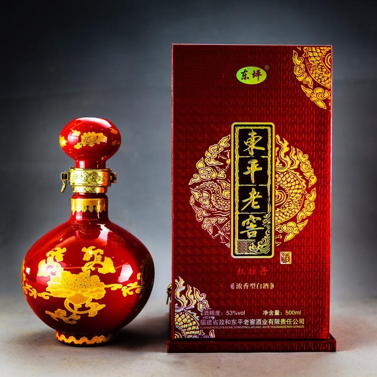 东平老窖纯粮酿造喝了头不疼口不渴