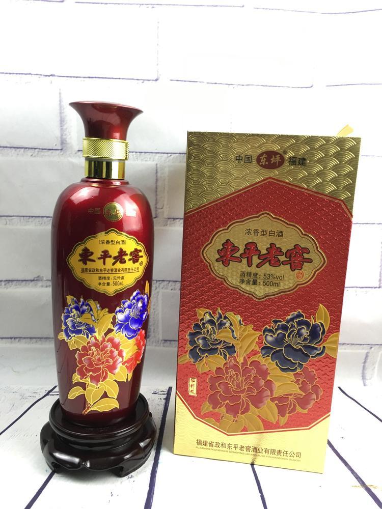 东平老窖纯粮酿造喝了头不疼口不渴