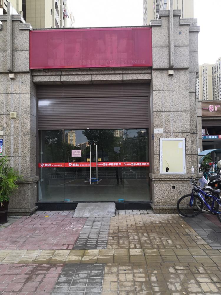 凯旋世家一期店面出租