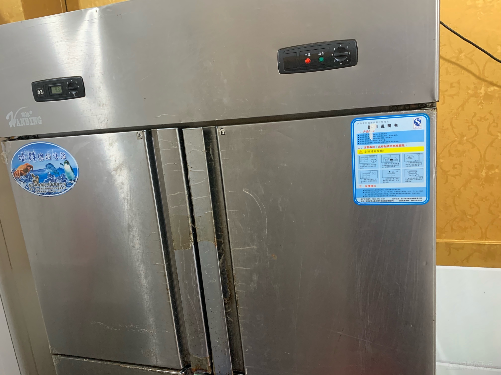 全铜管四门冰箱小型制冰机烤漆桌子油炸锅小水池有2口的1口的2门展示