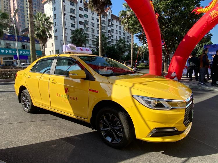 福建邵武比亚迪纯电动出租车投放仪式