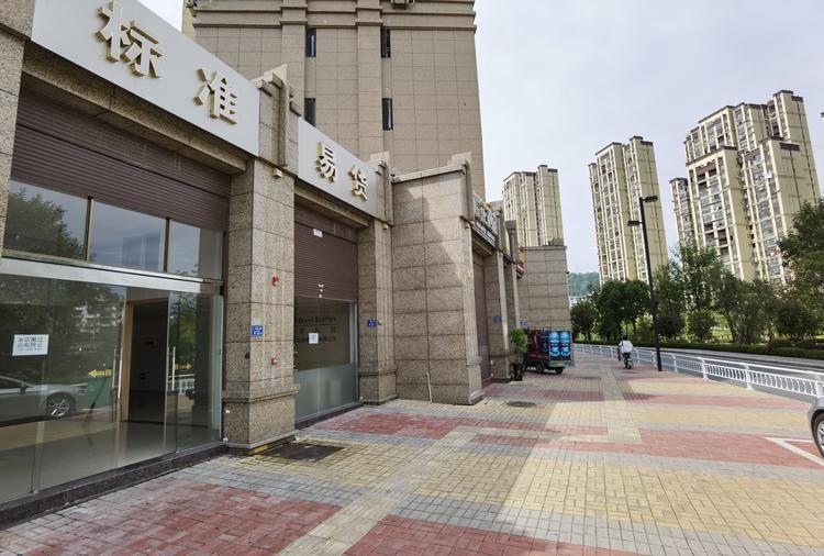 凯旋世家一期精装修店面出租