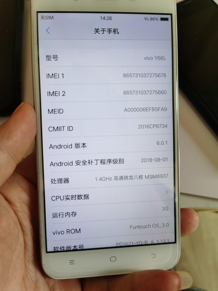 vivo6s手机参数图片