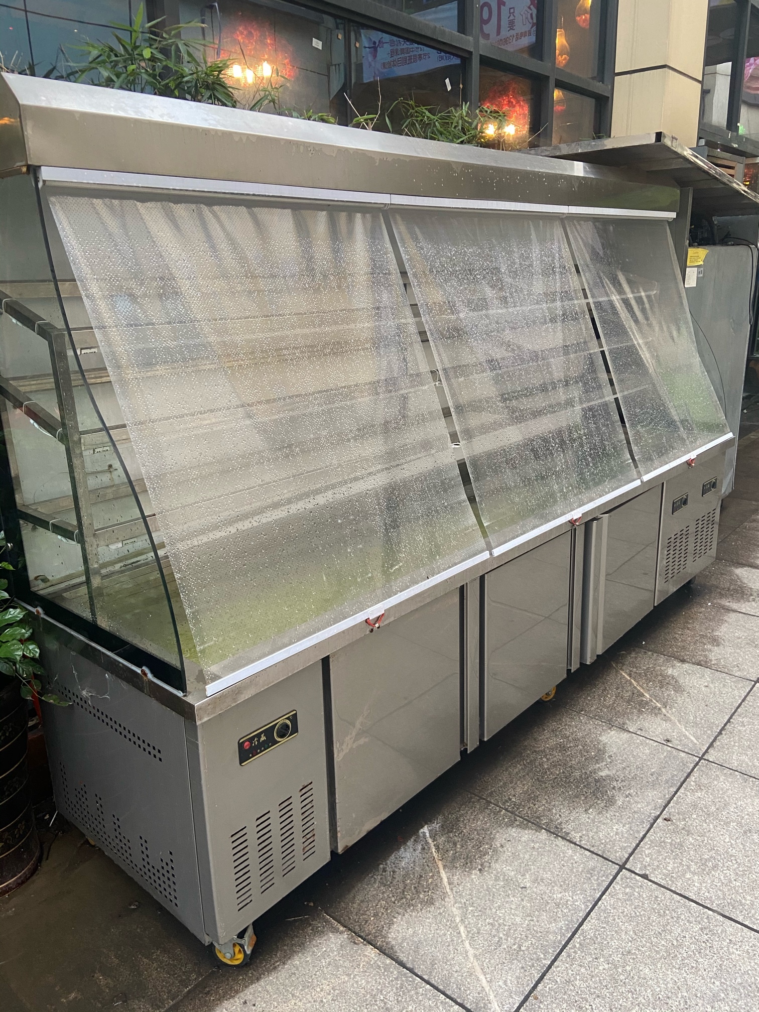 低价处理9成新点菜柜-二手闲置 - 网站原创 - powered by discuz!