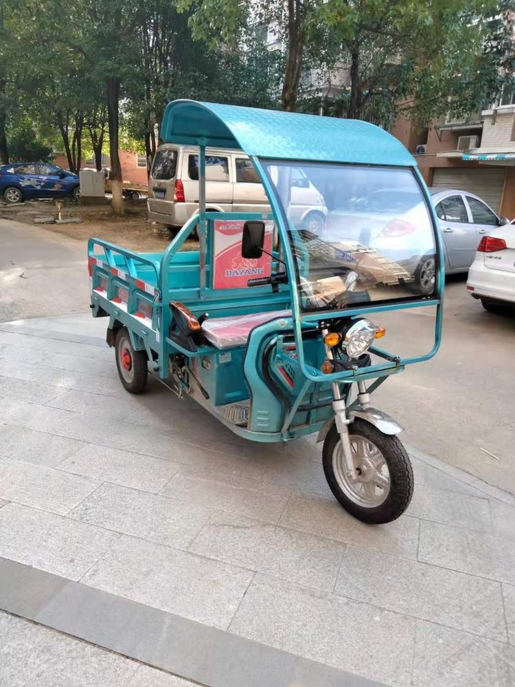 准新车大阳三轮车