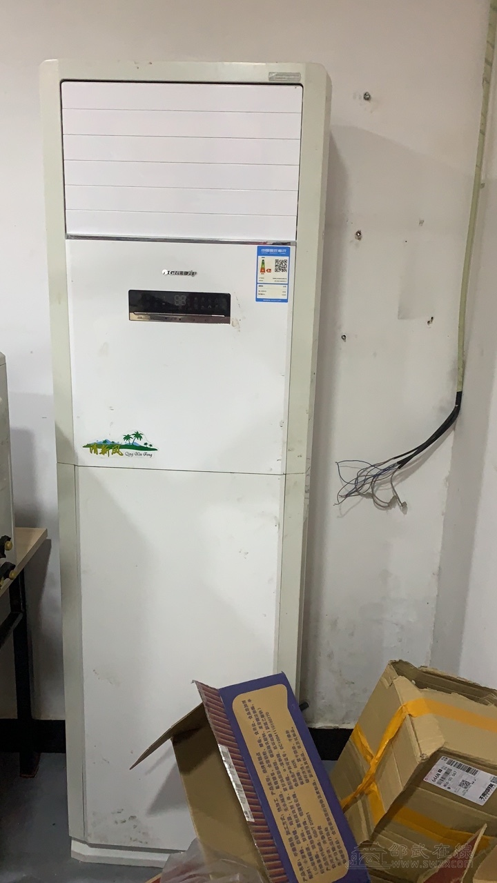 格力空调转卖95新 大5匹空调-二手闲置 - 网站原创 - powered by