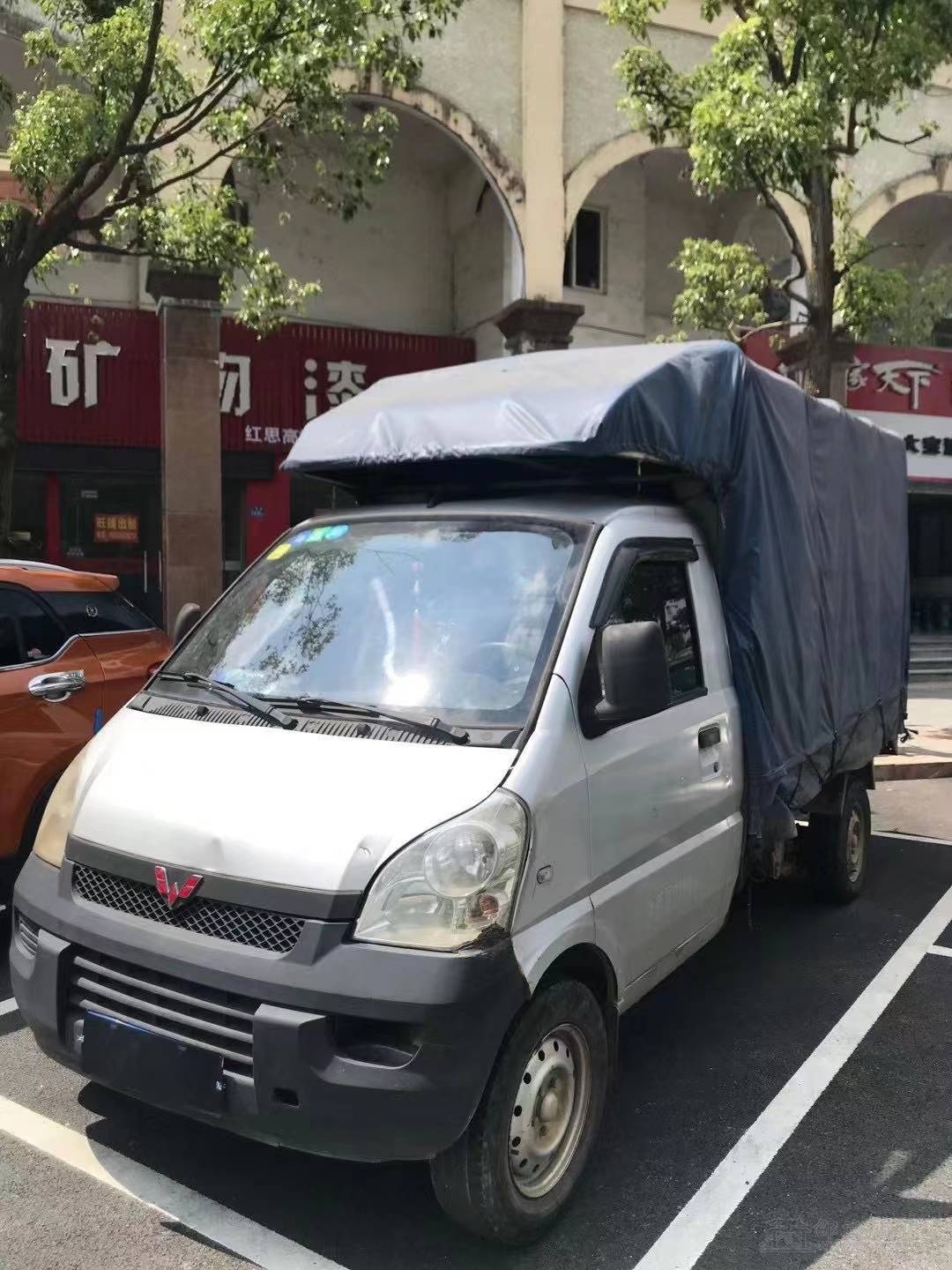 代友出售13年12五菱单排货车18050386308