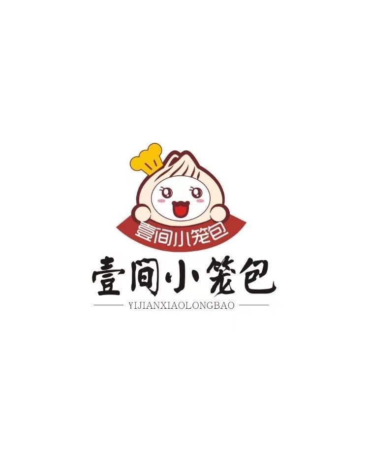 壹间小笼包华光店招聘