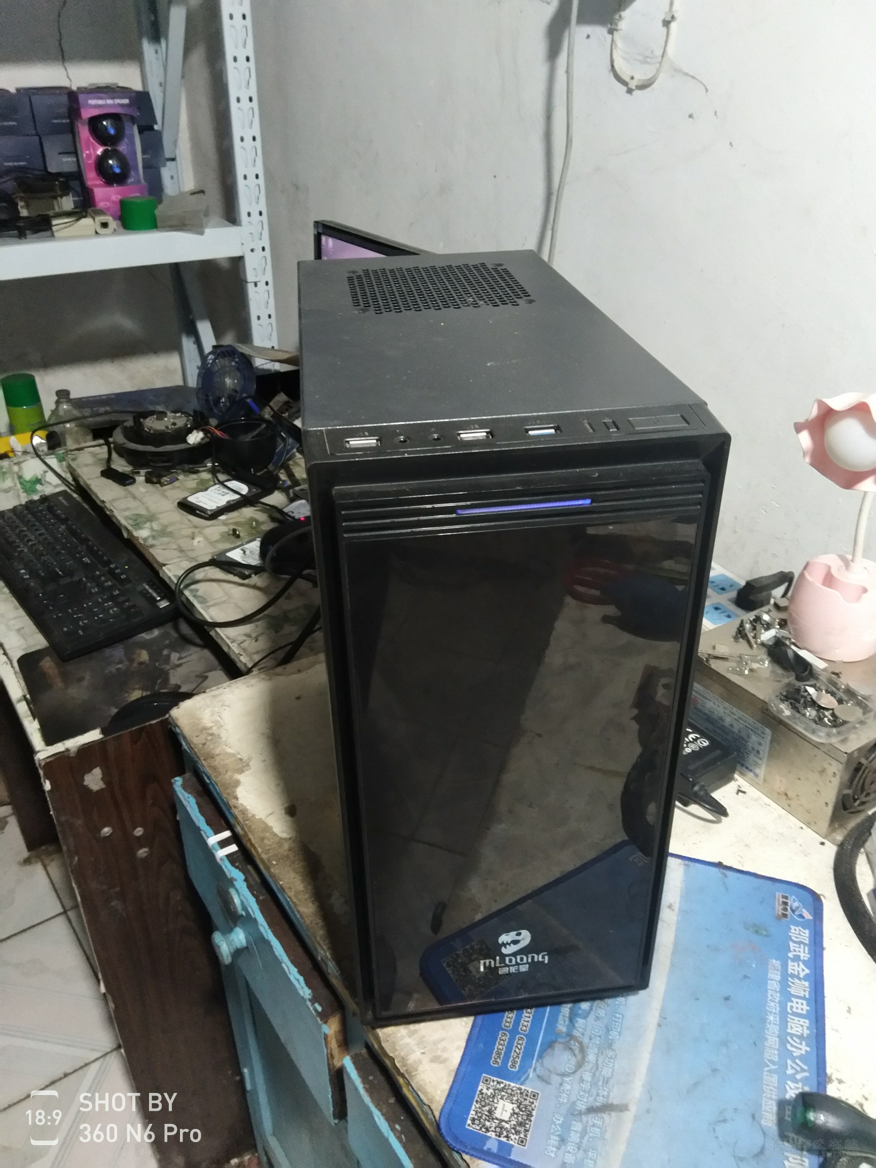 8--9成新,8g内存,amd四核640处理器,hd8470独立显卡.