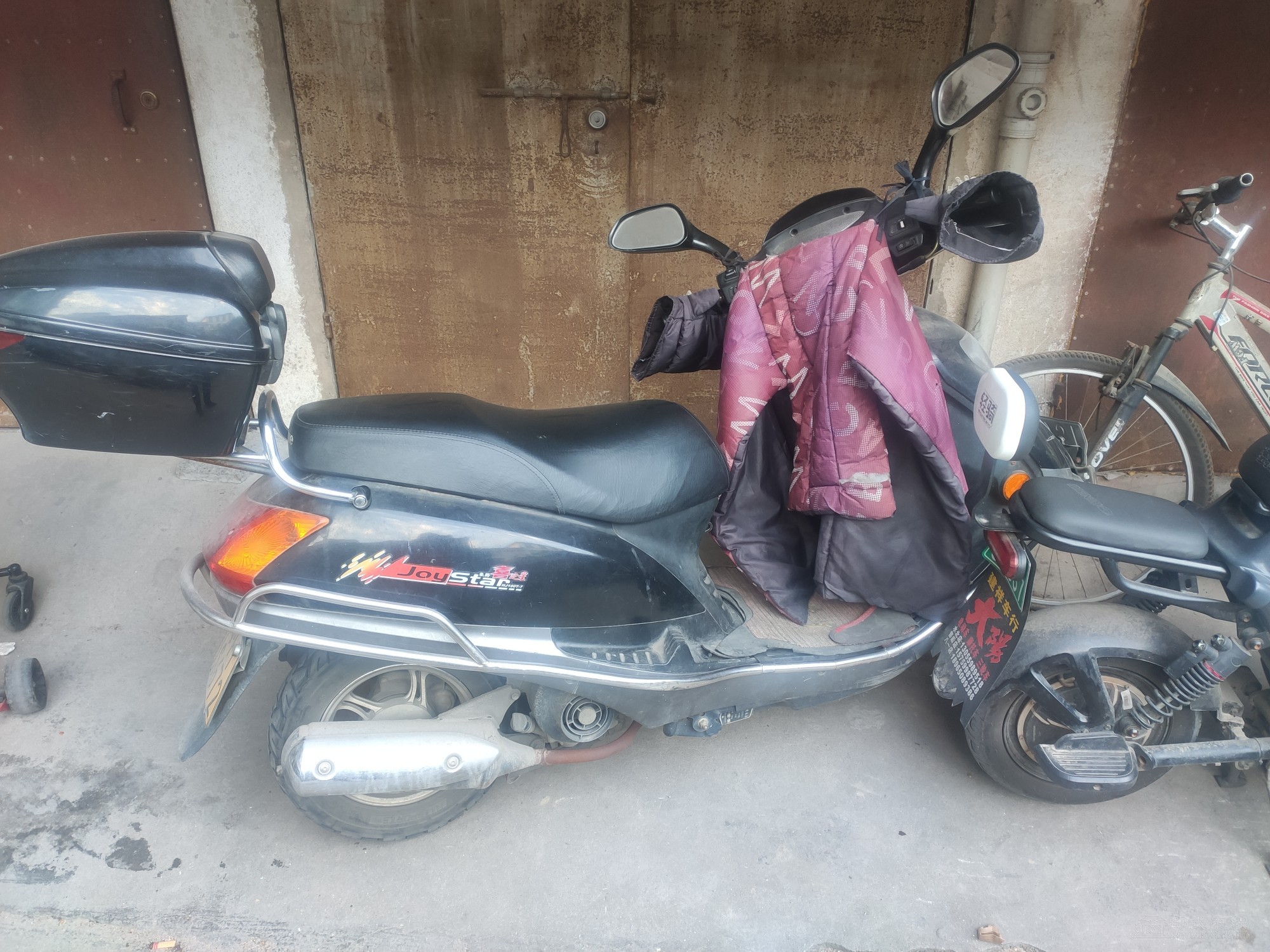 出售豪爵喜之星